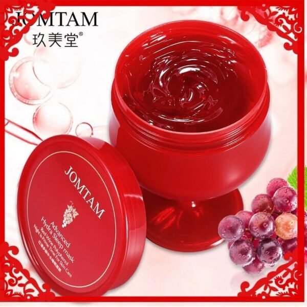 Hydrating Face Mask, 60 gram